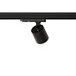 ART-inTRACK74 LED Светильник трековый   -  Трековые светильники 
